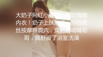 大学校园女厕全景偷拍多位漂亮学妹嘘嘘⭐各种美鲍轮流呈 (1)