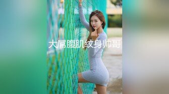 后入黑丝老婆，2