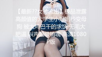 [MP4/ 574M] 红唇淫荡骚女小哥在玩游戏勾引诱惑，奶子摩擦喊爸爸JB多硬了，毛毛浓密掰穴跳蛋震动