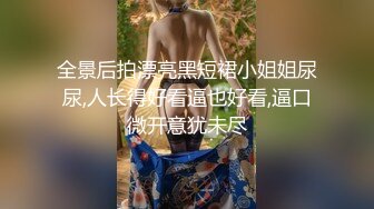 我的女友=大家的母狗