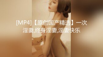 国产AV～ 別人女友總是香 騷貨女友馭男術