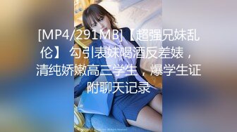 【新片速遞】极品奶神易阳爆乳唯美写真 这深不见底的乳沟让人看了眼睛就移不开 半遮半掩最让人欲火焚身[66M/MP4/08:03]