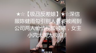 原创 骚货上位夹B的功力一流 定力差点的很容易缴械的