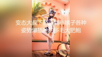 [MP4/ 1.89G]&nbsp;&nbsp;国产小妹被老外干了，全程露脸伺候老外大鸡巴交，无毛白虎逼真是欠操还很骚