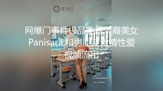 各种体位炮机，华裔小骚货Cherrypie_001【26V】 (7)