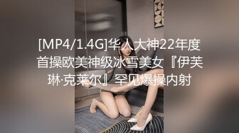 0991乌市爆艹大奶少妇3