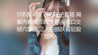 人気Yo●T●b●r 深田えいみのエロコス乳首责めに耐えたら100万円！勃起したら犯●れまくって中出し