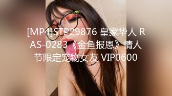 [MP4/ 531M] 玩物肉便器 暴虐调教巨乳乖女儿奶子即正义主人不要玩游戏了 请玩我吧