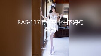 【AI换脸视频】刘诗诗  女友与前任的狂乱之夜