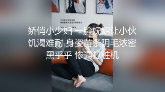 老婆私密处欣赏