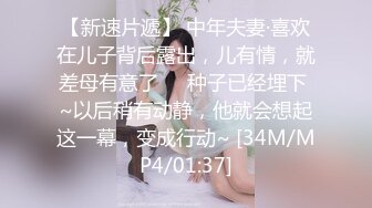 2024年4月秀人网【雨儿酱】气质大美女，性感修身旗袍配白丝，奶头漏57P原版图，奶子真的又大又白[RF/MP4/646MB]