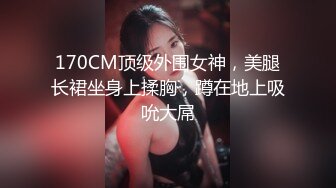 【蜜汁白虎女神】娜娜 超人气台北玩偶姐姐 精液搜查官Ⅱ之训狗师&nbsp; 爆艹精油蜜臀美味鲜鲍 调教女神颜射【水印】