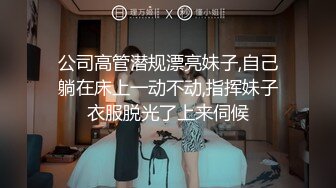 【岛国】能射一杯的吊 vlog,宠粉福利,只要1元,要撸的快来