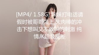 RAS-268人氣女優佳芯敞篷出遊