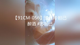 [MP4]STP24528 麻豆传媒MDX0238-02时间停止器姿意摆弄瑜珈教练-陶子 VIP2209