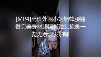 爱豆传媒IDG5426无法抵挡儿媳的绝美酥胸