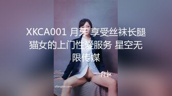 天美传媒 TMW072 欲求不满的干妈 - 仙媛儿