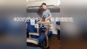 [MP4]极品甜美女神 模特身材 校花清纯脸 一颦一笑迷人魅惑 激情啪啪口交