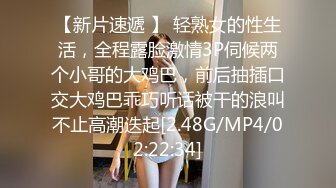 【江南第一深情】专约极品嫩妹大神最新约炮众多反差婊，JK学妹 少妇姐姐 优雅御姐 人帅屌受罪 人生赢家