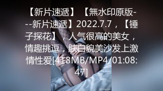 [MP4]STP33324 漂亮的黑絲老婆和老公的日常做愛，無套啪啪，操多毛大黑逼，舔逼，口交後入操逼女上位內射 VIP0600