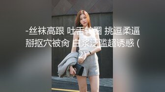 【边走边尿】御姐淫妻 烧婊子【橙子橙子】12月付费(6) 户外漏出放尿