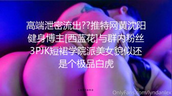 ONLYfans 爆乳网红【miniloonaa】口交乳交侍奉男友【Nv】 (49)