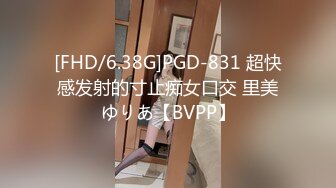 干一个无毛的小骚货 先玩后插 十分诱人