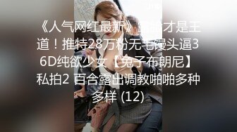 2024年杭州90后夫妻【MsTangoW】爱换妻，极品小少妇，约单男精挑细选，淫荡刺激！