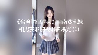 [MP4]STP31548 皇家华人 RAS0296 女优酒精路跑 醉后性欲大解放 金宝娜 VIP0600