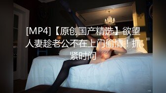 十九岁的美女被我操