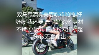 【新片速遞 】工作操逼两不误 少妇撅着大白屁屁被无套输出 咋还配合她只能慢慢操 职业女性没办法 [116MB/MP4/02:00]