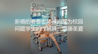 0312保定少妇