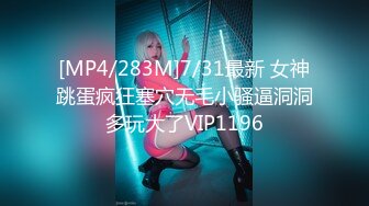 2018版小鸟酱大尺度COS系列-星奈奈x2B