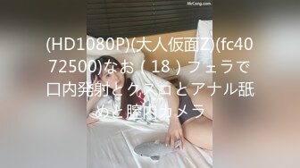 ?91制片厂? 91BCM014 性感女房东和我激情缠绵▌吴凯彤▌重量级选手丰臀紧穴 饥渴狂刺爆射蜜乳