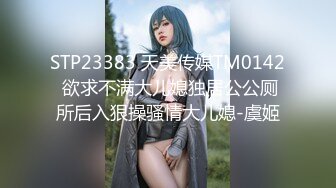 【新片速遞】 ⚫️⚫️【12月绝版福利⑥】，实力堪比岛国女优，吸精女王【淫妻小鑫】巅峰之作《激情4P口交颜射内射》1080P超清[2680M/MP4/37:41]