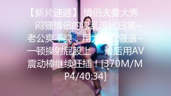 【OnlyFans】大奶福利姬【一只云烧】娇小的身躯硕大的奶子身材实在太顶了 完美童颜巨乳