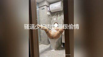 麻豆传媒女神乱爱系列MSD080《老师我还要》少女小云渴求性爱 新晋女神苏小新 高清720P原版