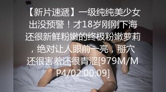 国产麻豆AV MDJ MDJ001 EP2 侵犯女儿的鬼父 陈美惠