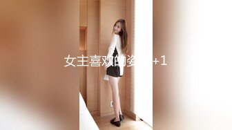 商场女厕偷拍 高跟制服美女尿尿 (1)