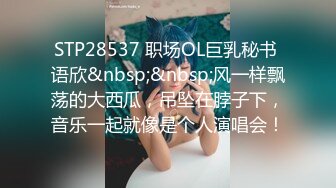 可爱小骚母狗_白嫩小可爱〖妖怪桃桃子〗旗袍小兔 超级粉嫩绝世美穴只给爸爸们看，软萌乖巧的外表私下是个小骚货