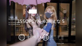 [MP4]外围狂欢夜门票97兼职学妹来啪啪黑丝翘臀乖巧听话菊花鲍鱼