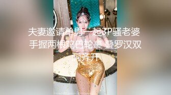 《户外找站街女》零零后小伙路边按摩店找按摩女体验姐姐会错意思说舔很脏到出租屋吃快餐