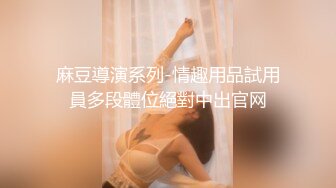 CCAV成人头条.私人玩物老板的情趣女仆-多乙