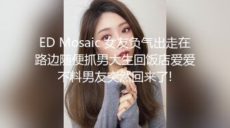 @daddysanon极品亚裔美女主播OnlyFans高清原档合集【596V】 (154)