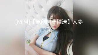 巨乳白丝美眉 啊痒 停有点痛痛 很爽不痛了 不要太用力喷死了 身材丰满被小哥操的小穴漏了 淫水喷不停