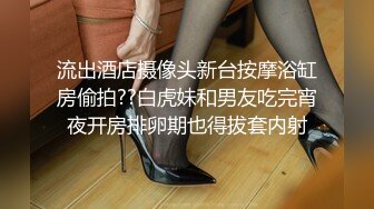 [MP4/ 286M] 探花小海哥酒吧搭讪的美女 看着挺骚还在装矜持推倒连干两炮