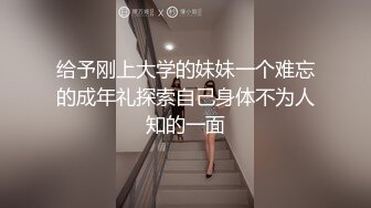 虎牙 林软软- 小号 密码房揉奶艳舞 露半奶齐B裙 抖胸舞等擦边大尺度骚舞 及8K修复~飞机群~热舞精选合集【98v】 (97)