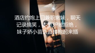 母狗露脸口活