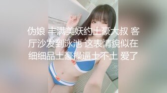 甜美制服装小嫩妹性感诱惑.