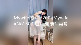 【极品小萝莉户外3P野战】蓝天白云野外啪啪粉嫩美乳蜂腰翘臀白虎嫩穴疯狂00后尽情享受性爱快感